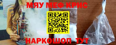 ECSTASY Севастополь
