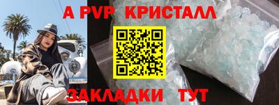 ECSTASY Севастополь