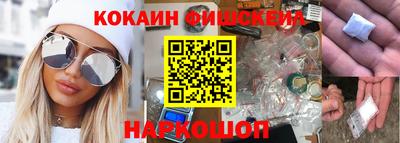 каннабис Свободный