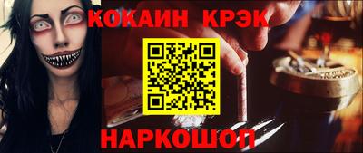каннабис Свободный
