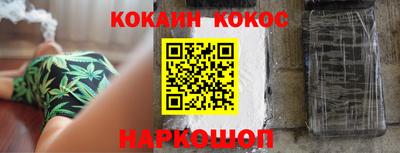 каннабис Свободный