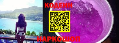 прущая мука Северобайкальск