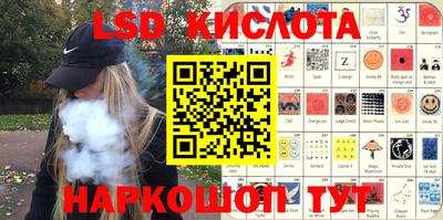 прущая мука Северобайкальск