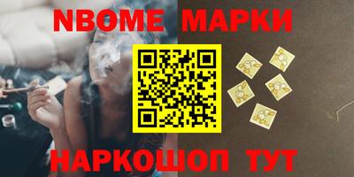 ECSTASY Севастополь