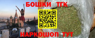 прущая мука Северобайкальск