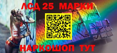 прущая мука Северобайкальск