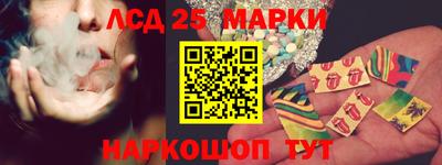ECSTASY Севастополь