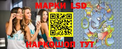 ECSTASY Севастополь