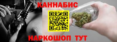 каннабис Свободный