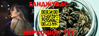 каннабис Свободный