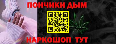 каннабис Свободный