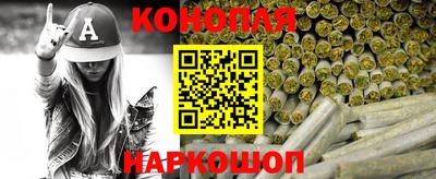 каннабис Свободный