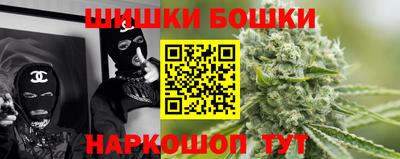 прущая мука Северобайкальск