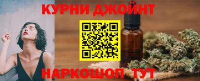прущая мука Северобайкальск