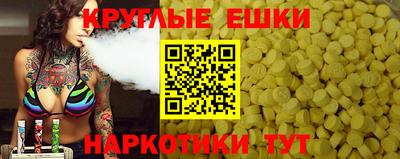 прущая мука Северобайкальск