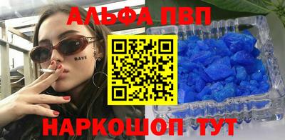 ECSTASY Севастополь
