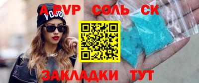 каннабис Свободный