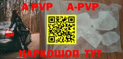 каннабис Свободный