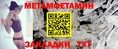 каннабис Свободный