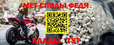 прущая мука Северобайкальск