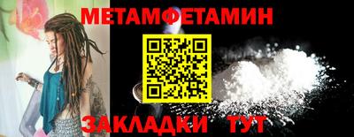 ECSTASY Севастополь