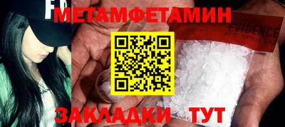 ECSTASY Севастополь
