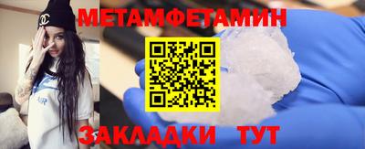каннабис Свободный