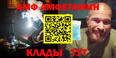 ECSTASY Севастополь