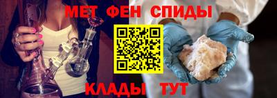 каннабис Свободный