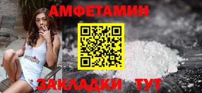 каннабис Свободный