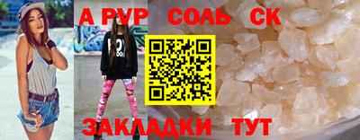 каннабис Свободный