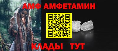 ECSTASY Севастополь