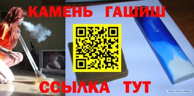 каннабис Свободный