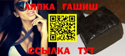 каннабис Свободный
