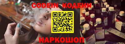 прущая мука Северобайкальск