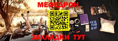 каннабис Свободный